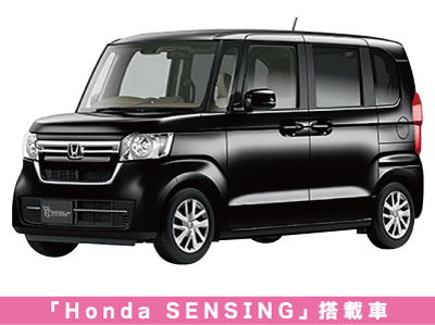 HONDA　N-BOX