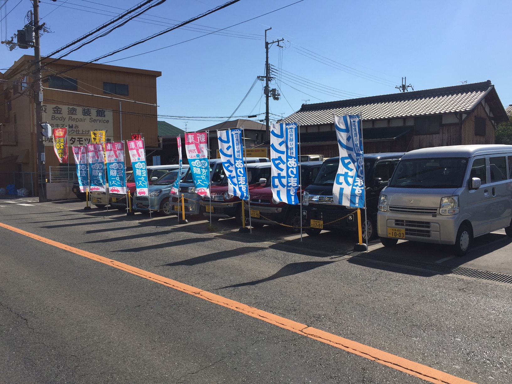 車の新しい乗り方 コアラクラブのユーカリプラン