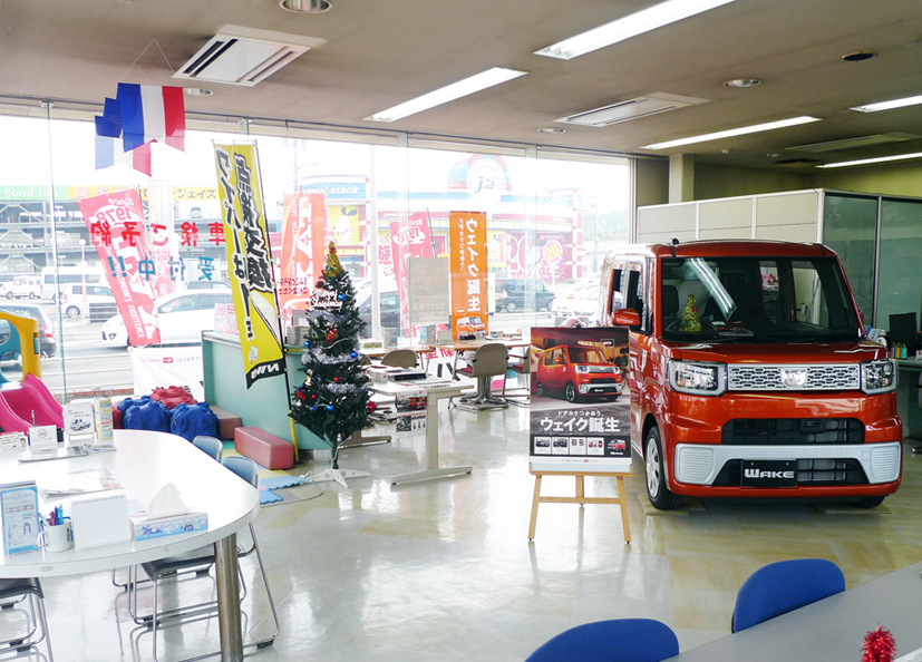 店舗画像