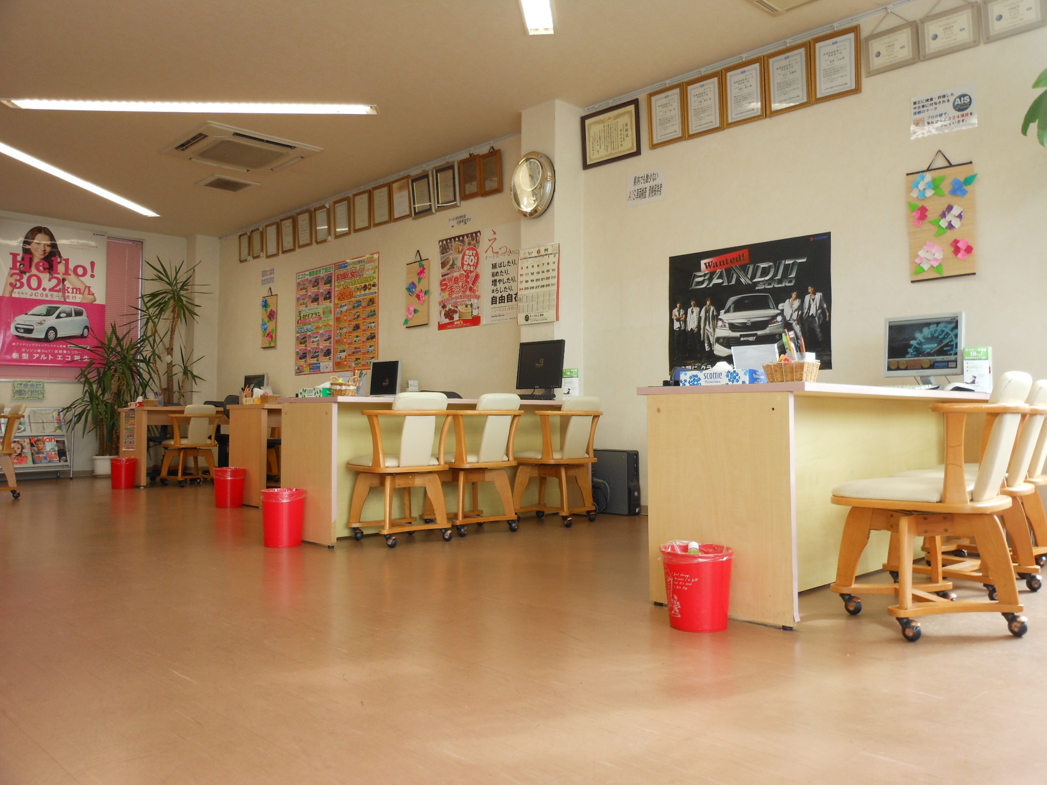 店舗画像