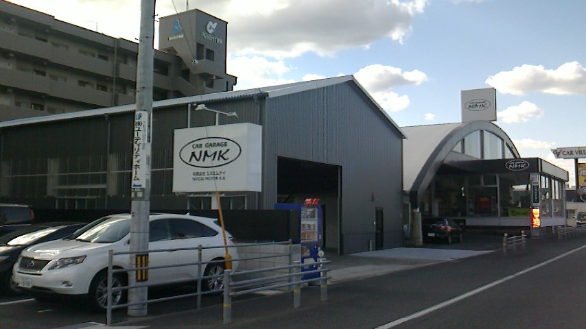 店舗画像