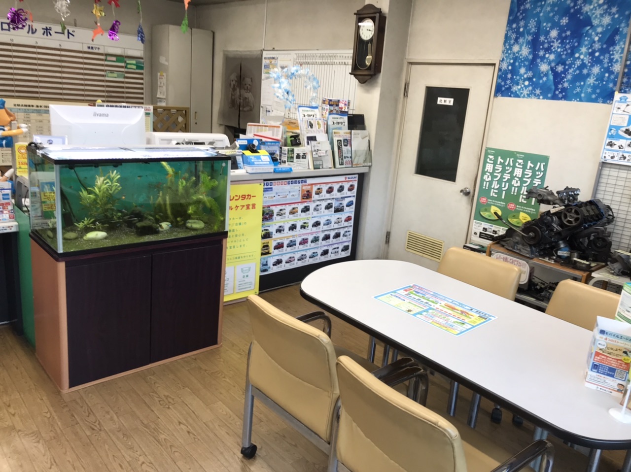 店舗画像
