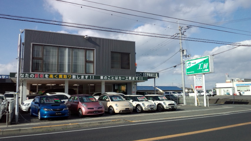 店舗画像