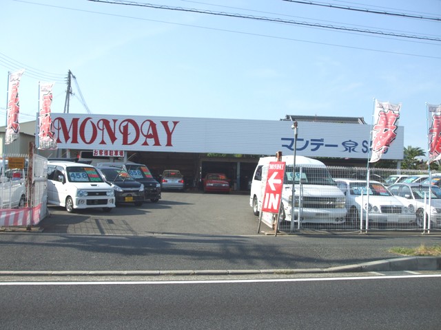 店舗画像