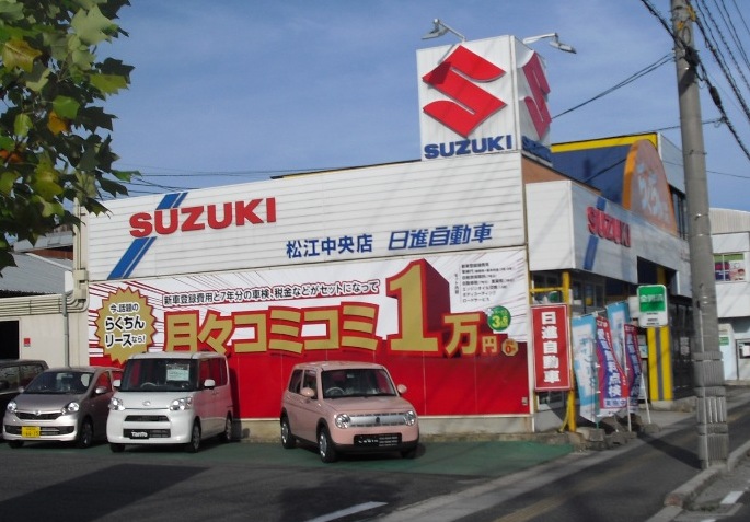 店舗画像