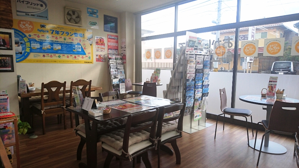 店舗画像