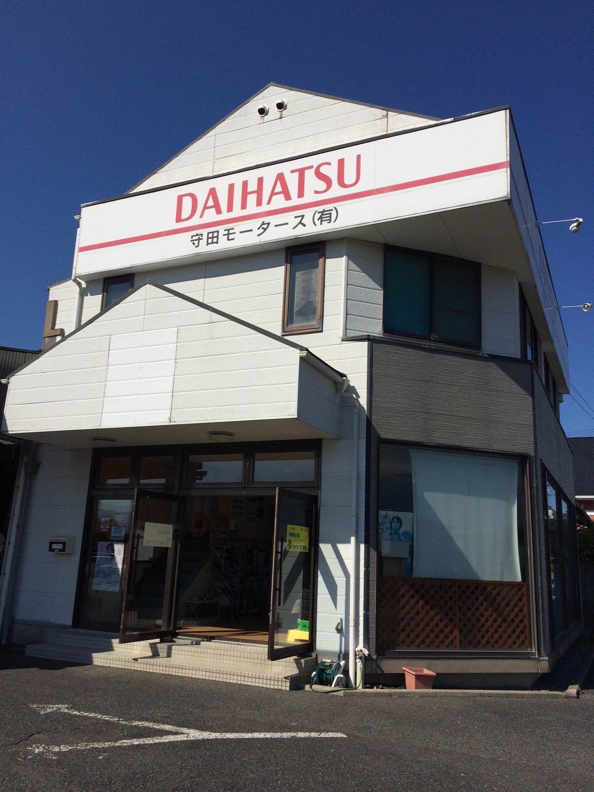 店舗画像