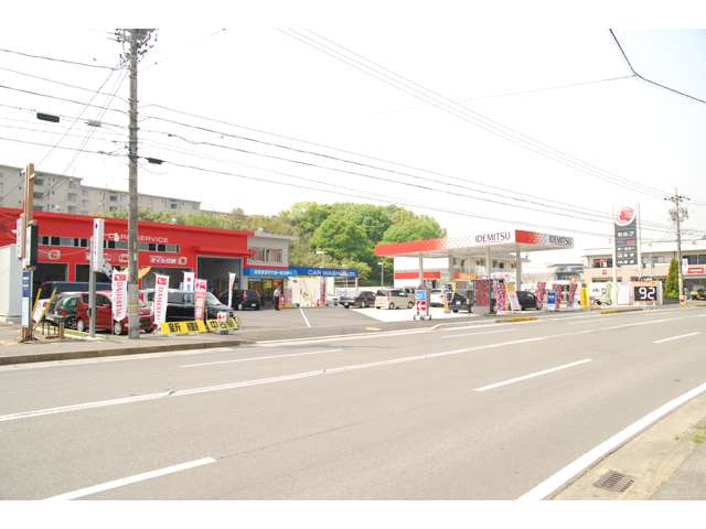 店舗画像