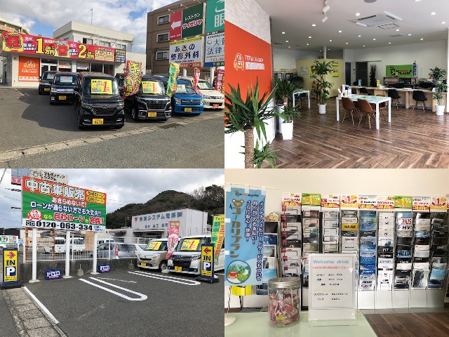 店舗画像