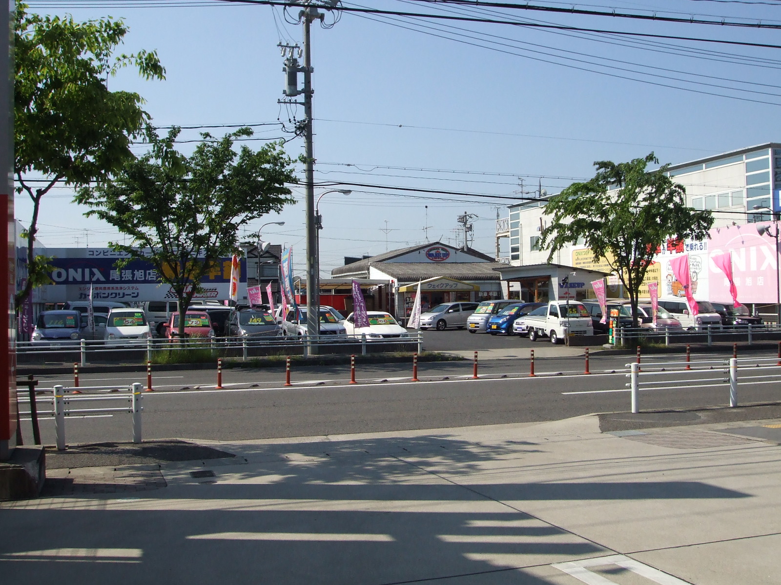 店舗画像