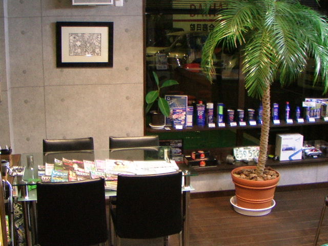 店舗画像