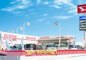 店舗画像