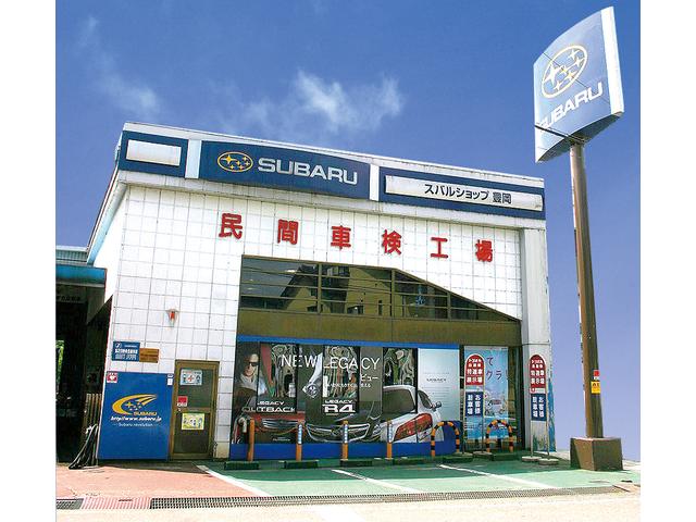 店舗画像