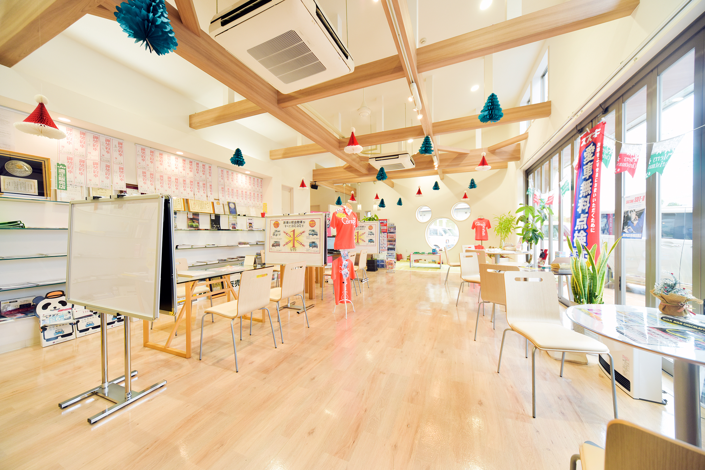 店舗画像