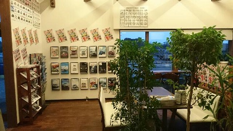 店舗画像