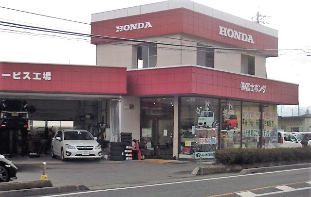 店舗画像