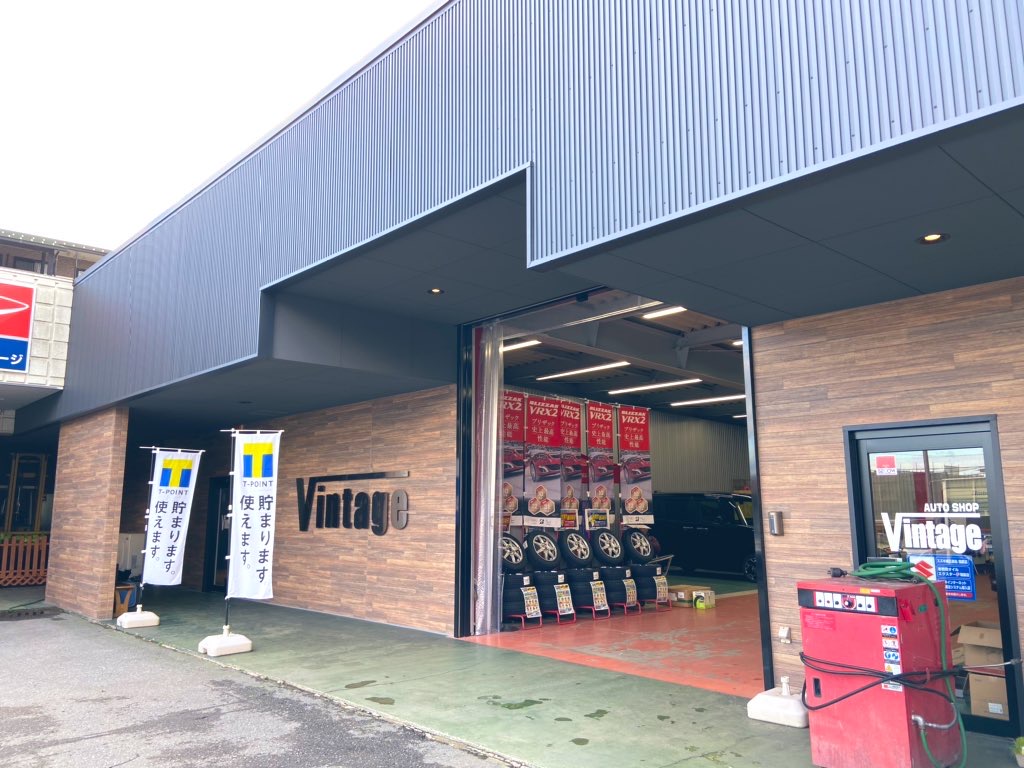 店舗画像