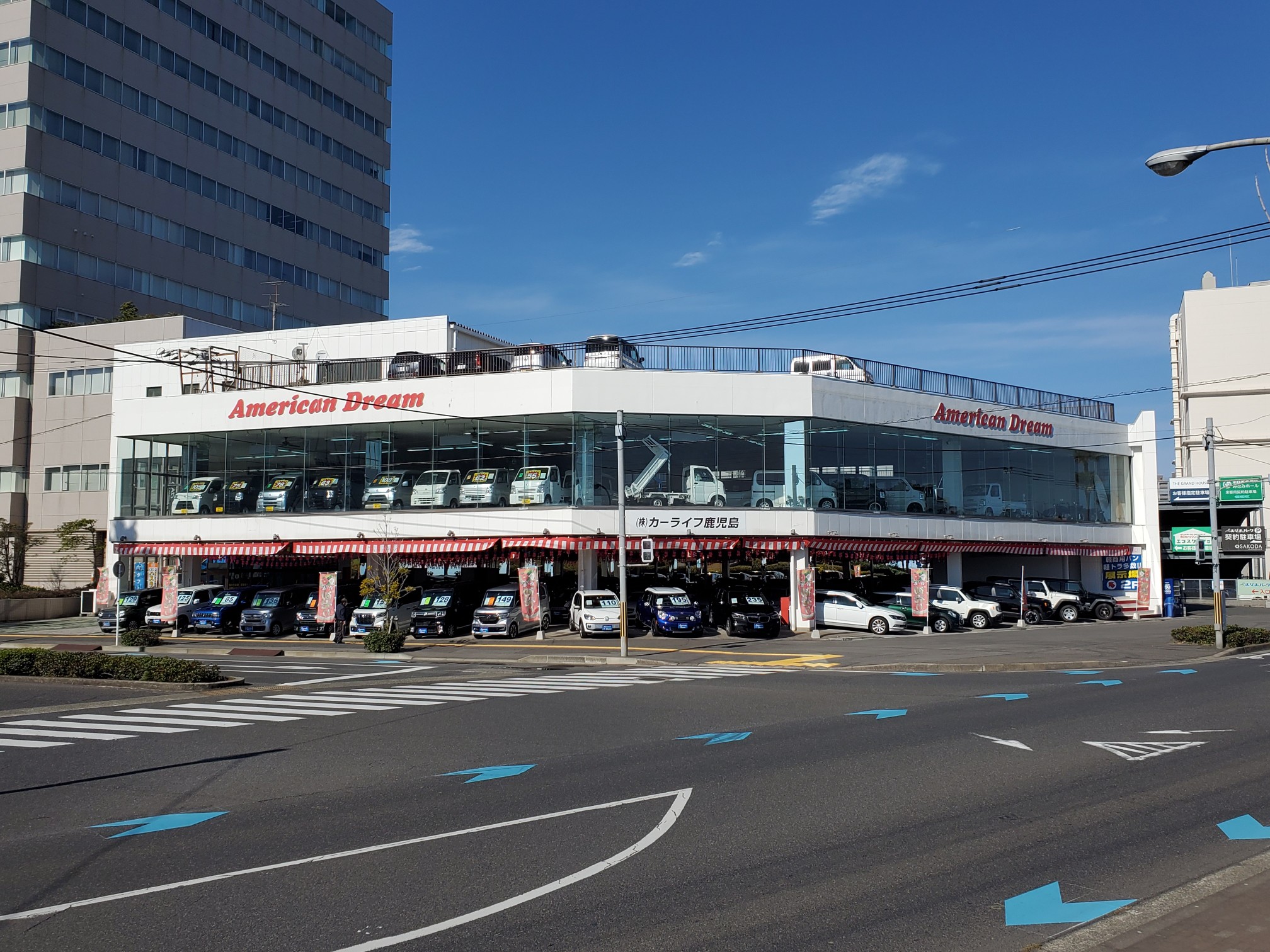 店舗画像