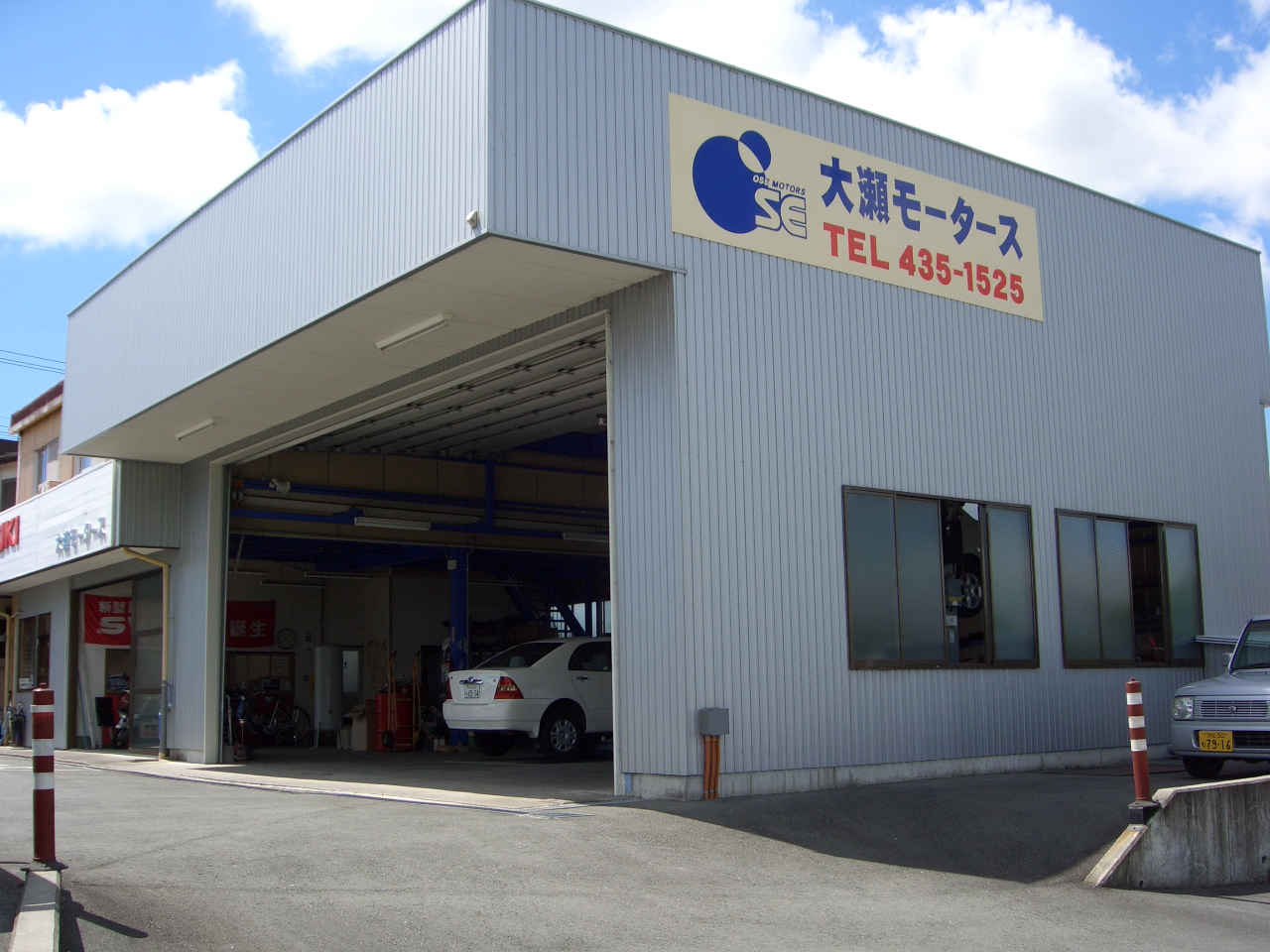 店舗画像