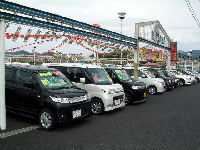 店舗画像