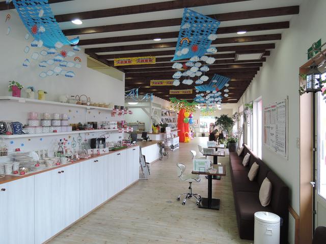 店舗画像