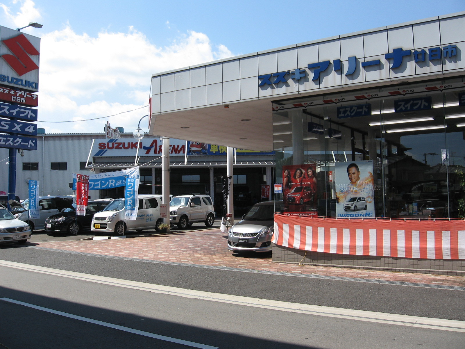 店舗画像