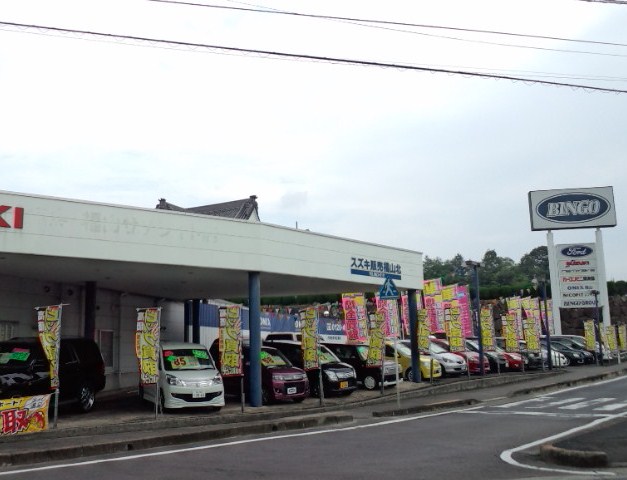 店舗画像