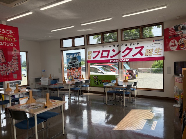 店舗画像