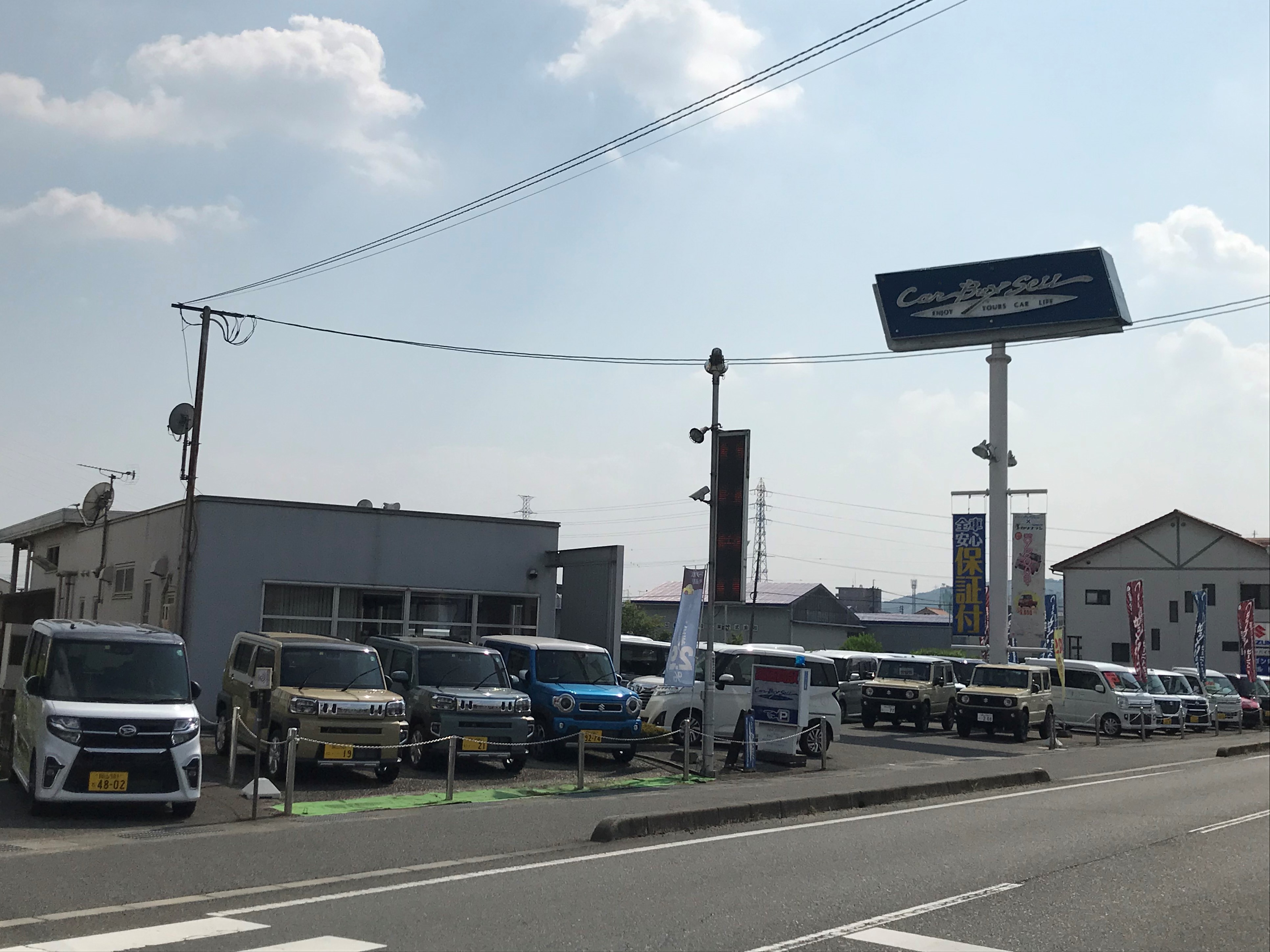 店舗画像
