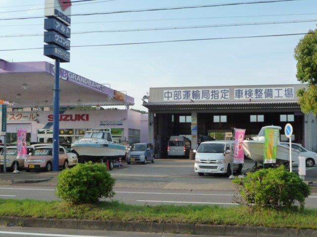 店舗画像