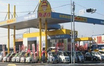 店舗画像