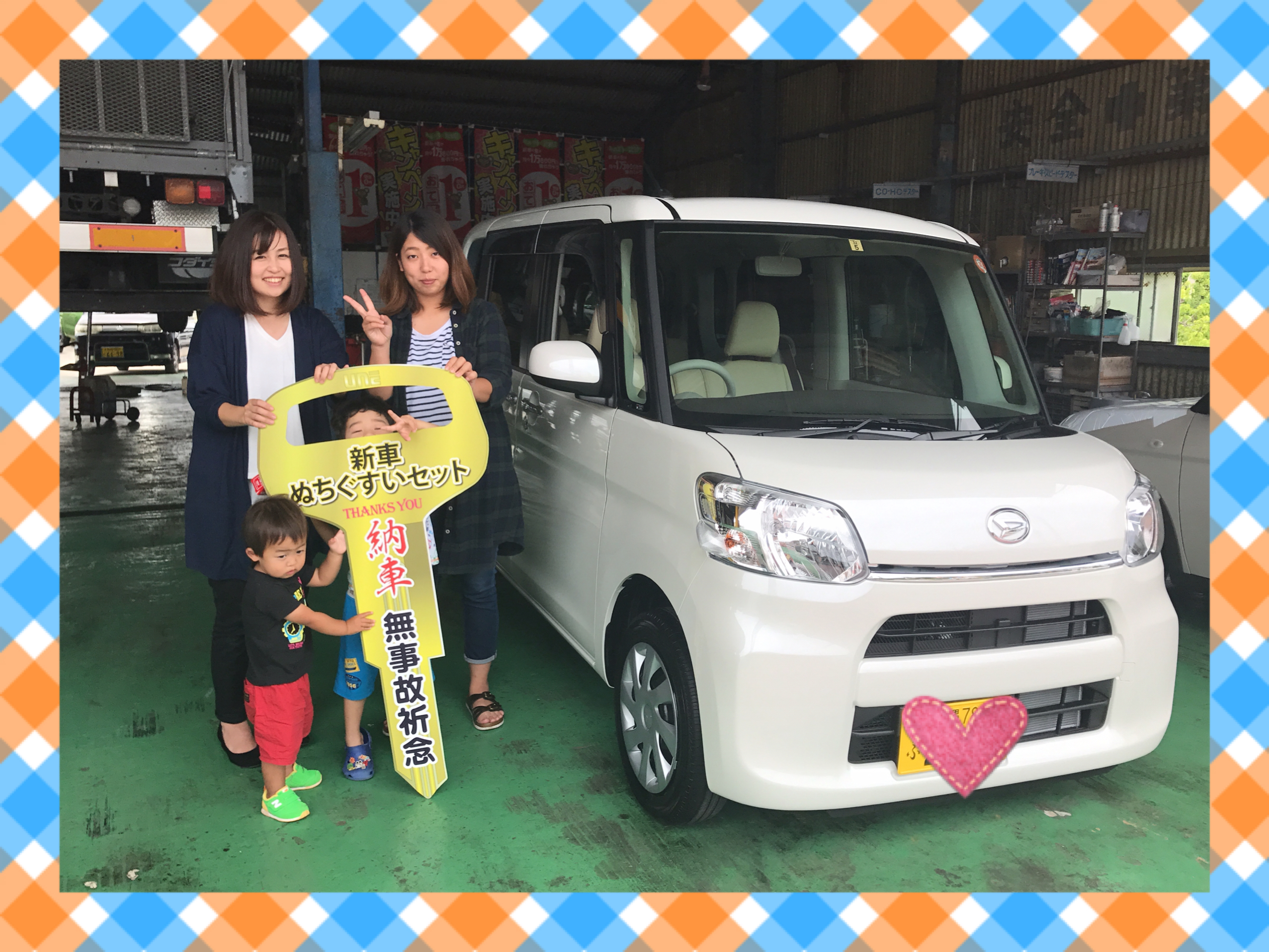車の新しい乗り方 コアラクラブのユーカリプラン