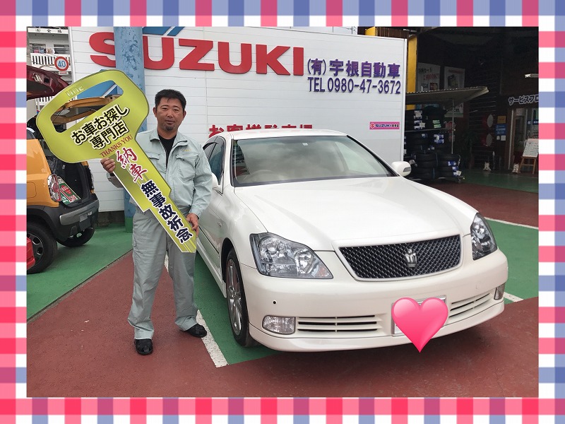 車の新しい乗り方 コアラクラブのユーカリプラン