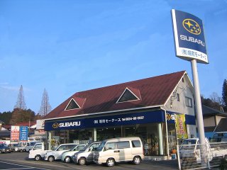 店舗画像