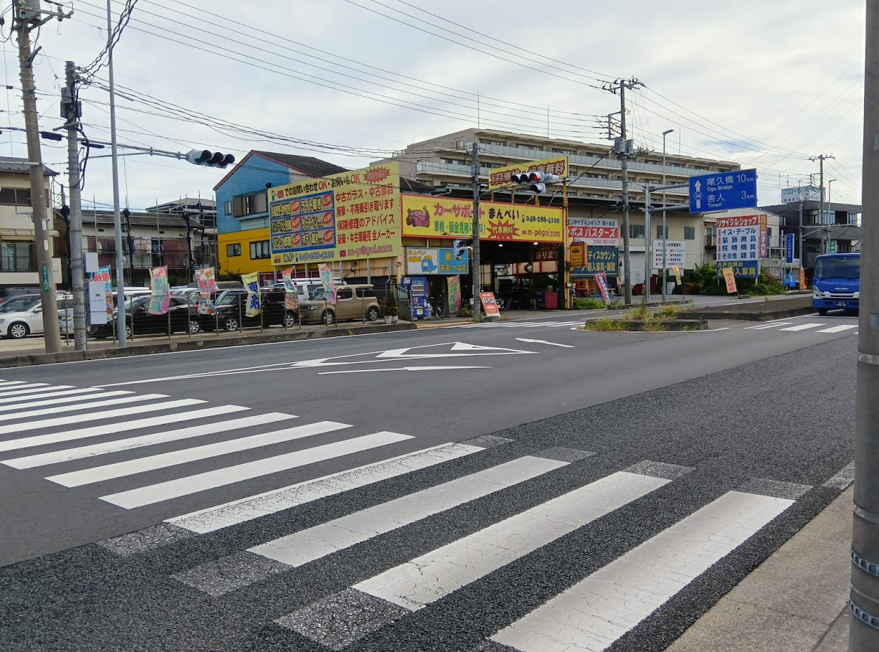店舗画像