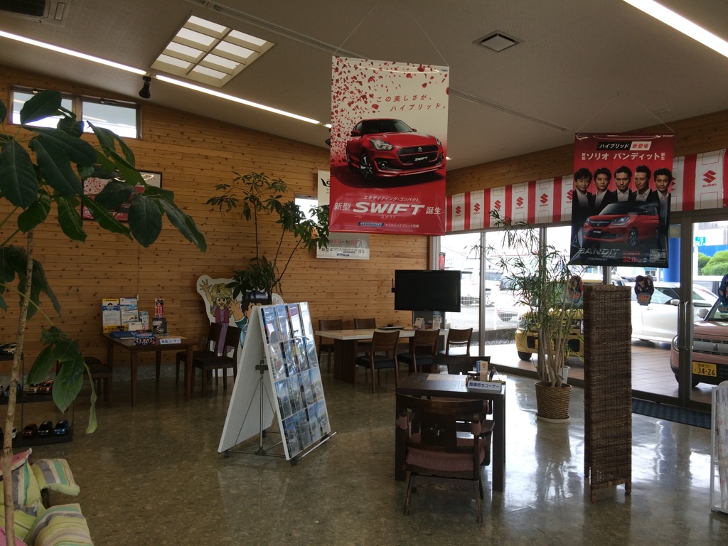 店舗画像
