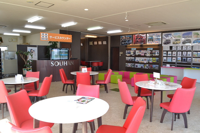 店舗画像