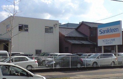 店舗画像