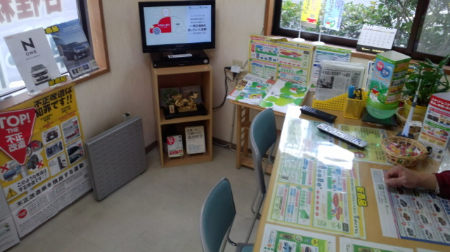 店舗画像
