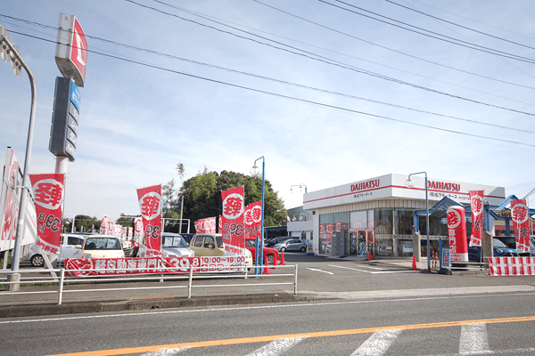 店舗画像