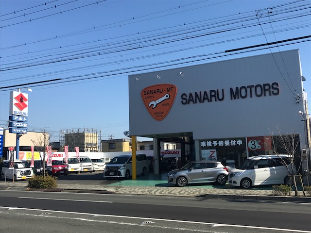 店舗画像