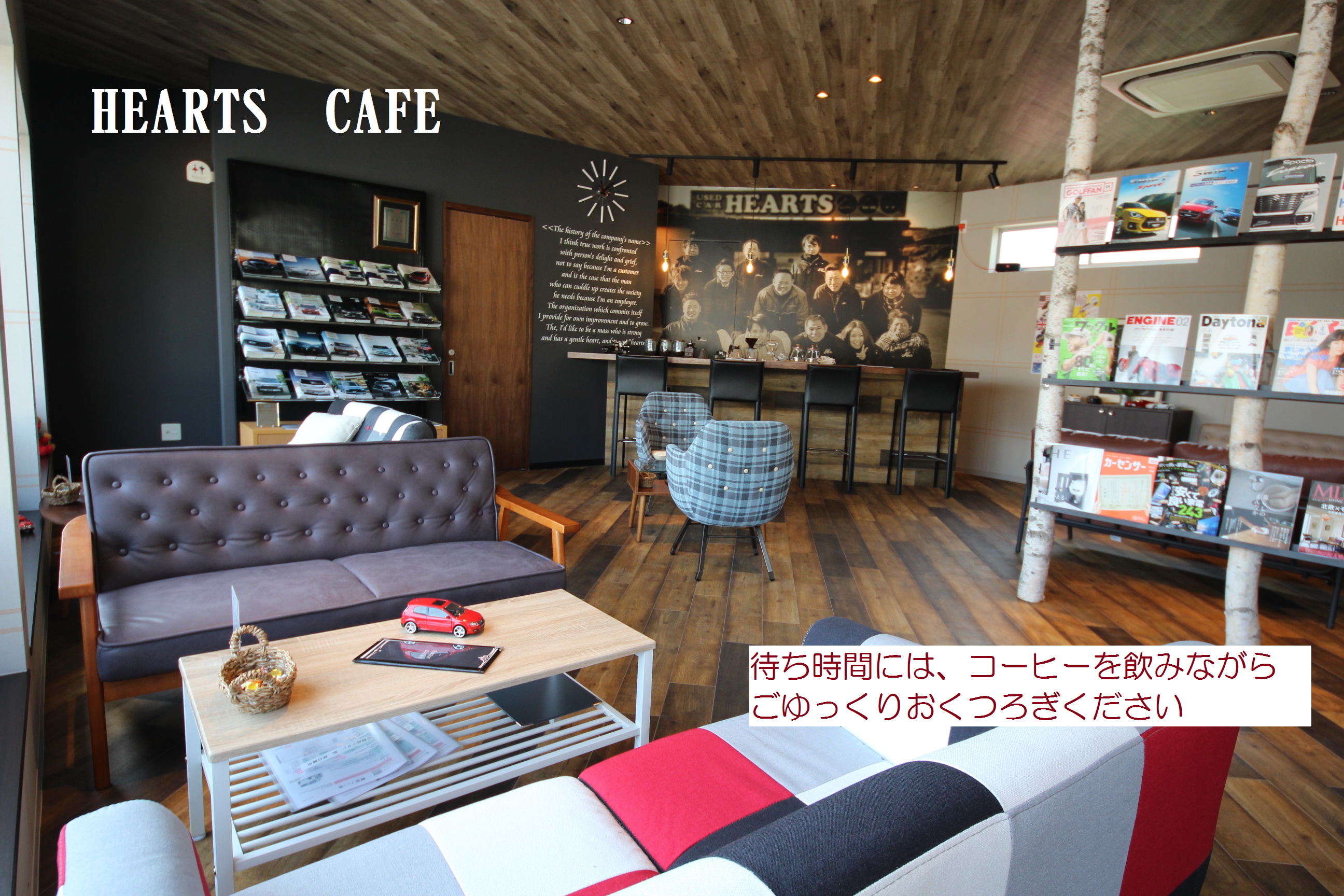 店舗画像