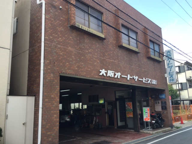 店舗画像