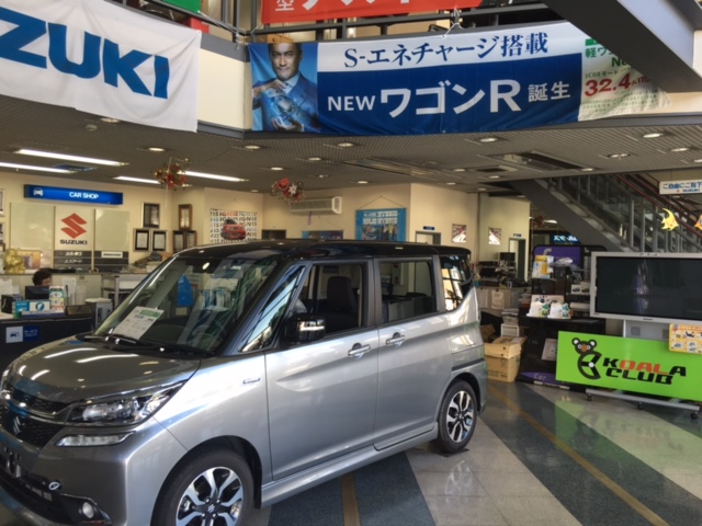 店舗画像