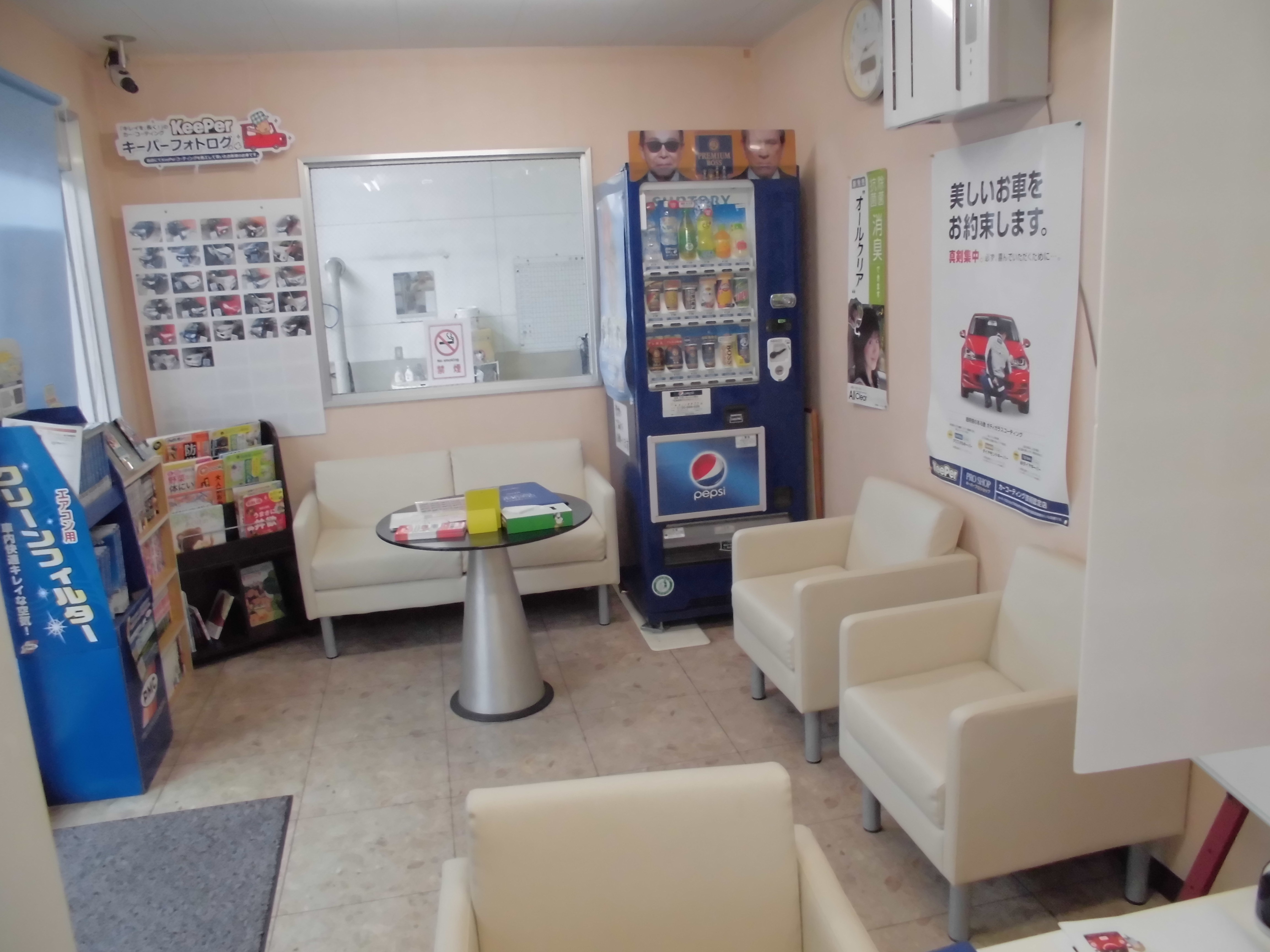店舗画像