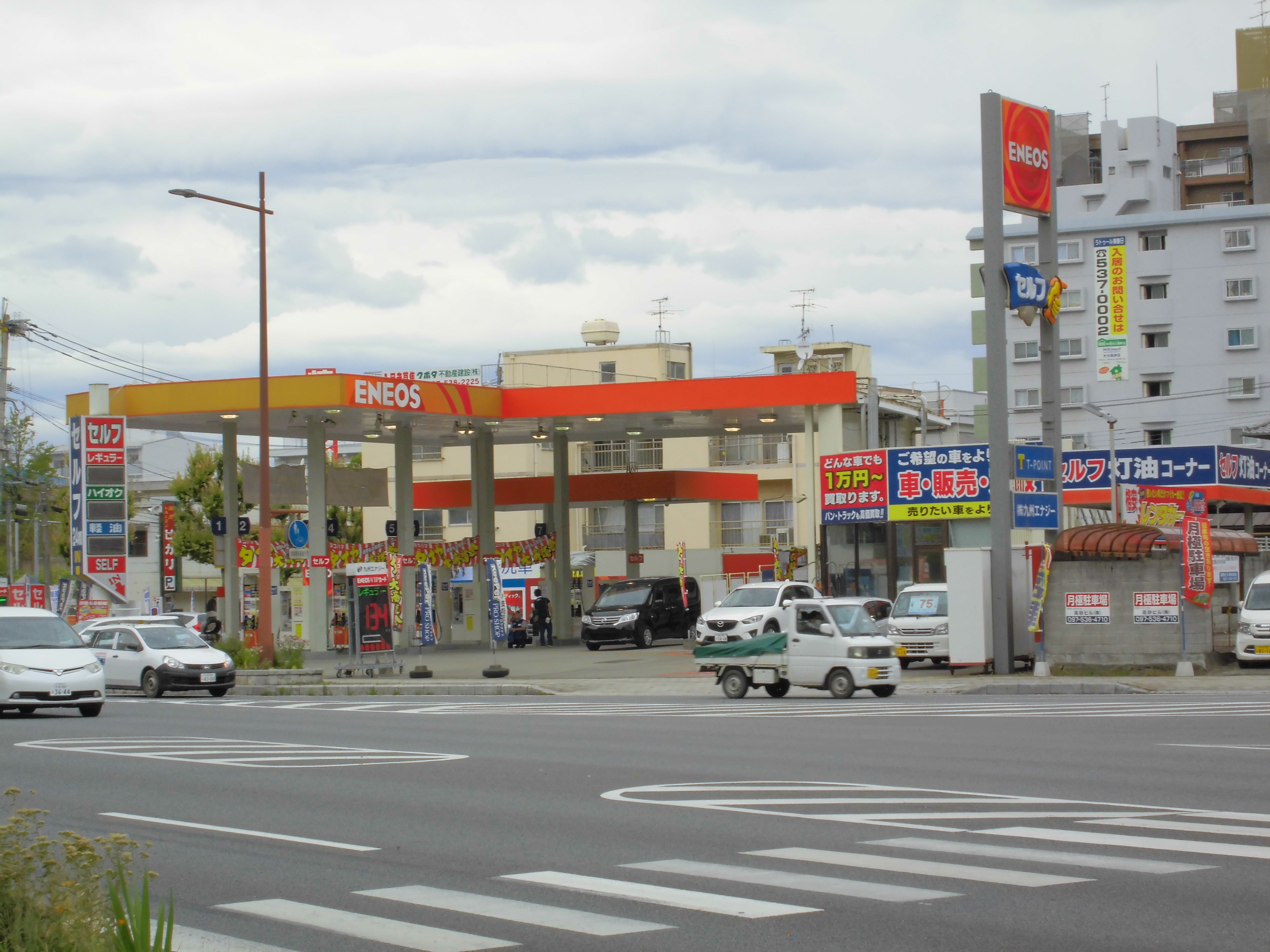 店舗画像