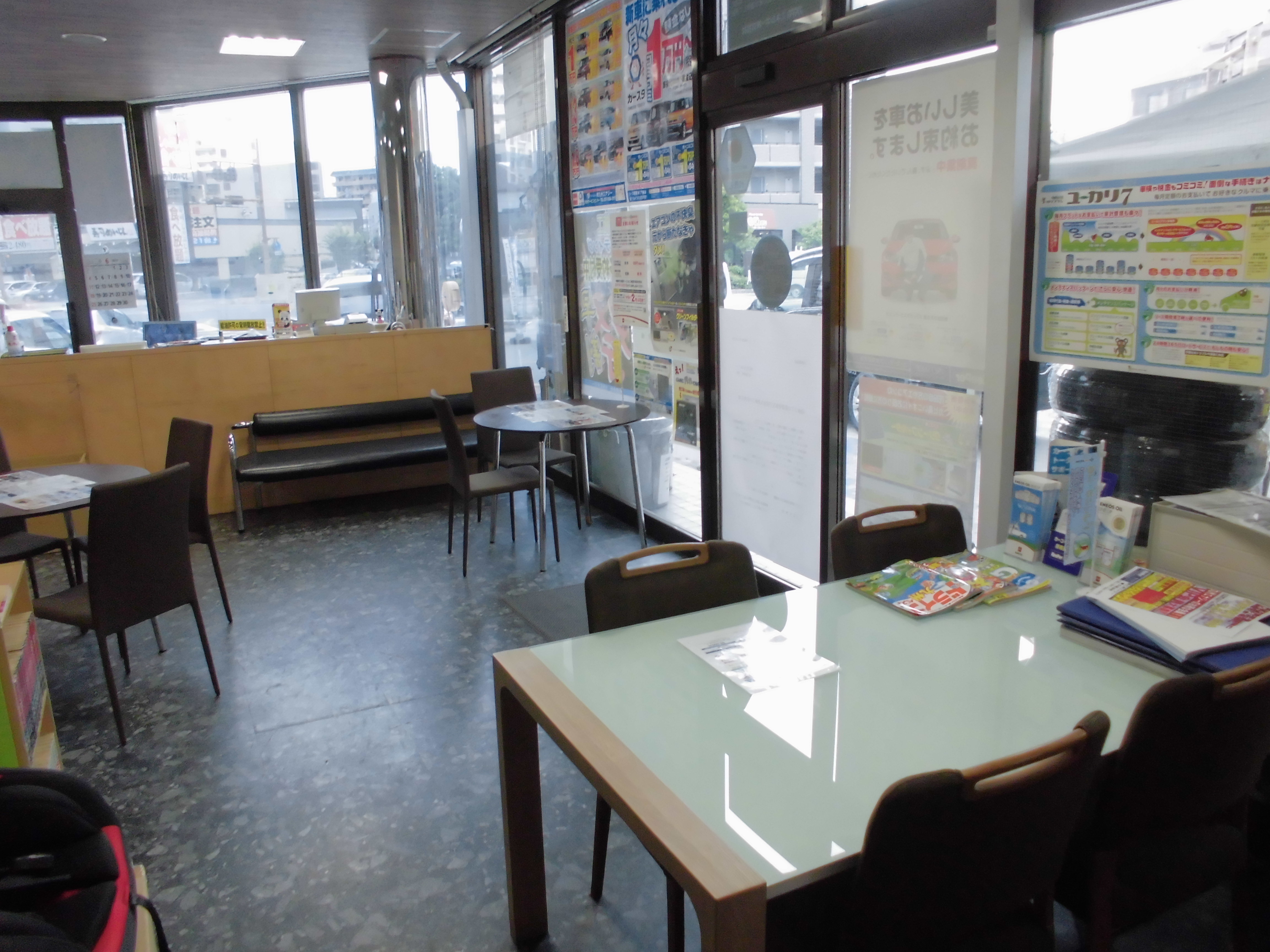 店舗画像