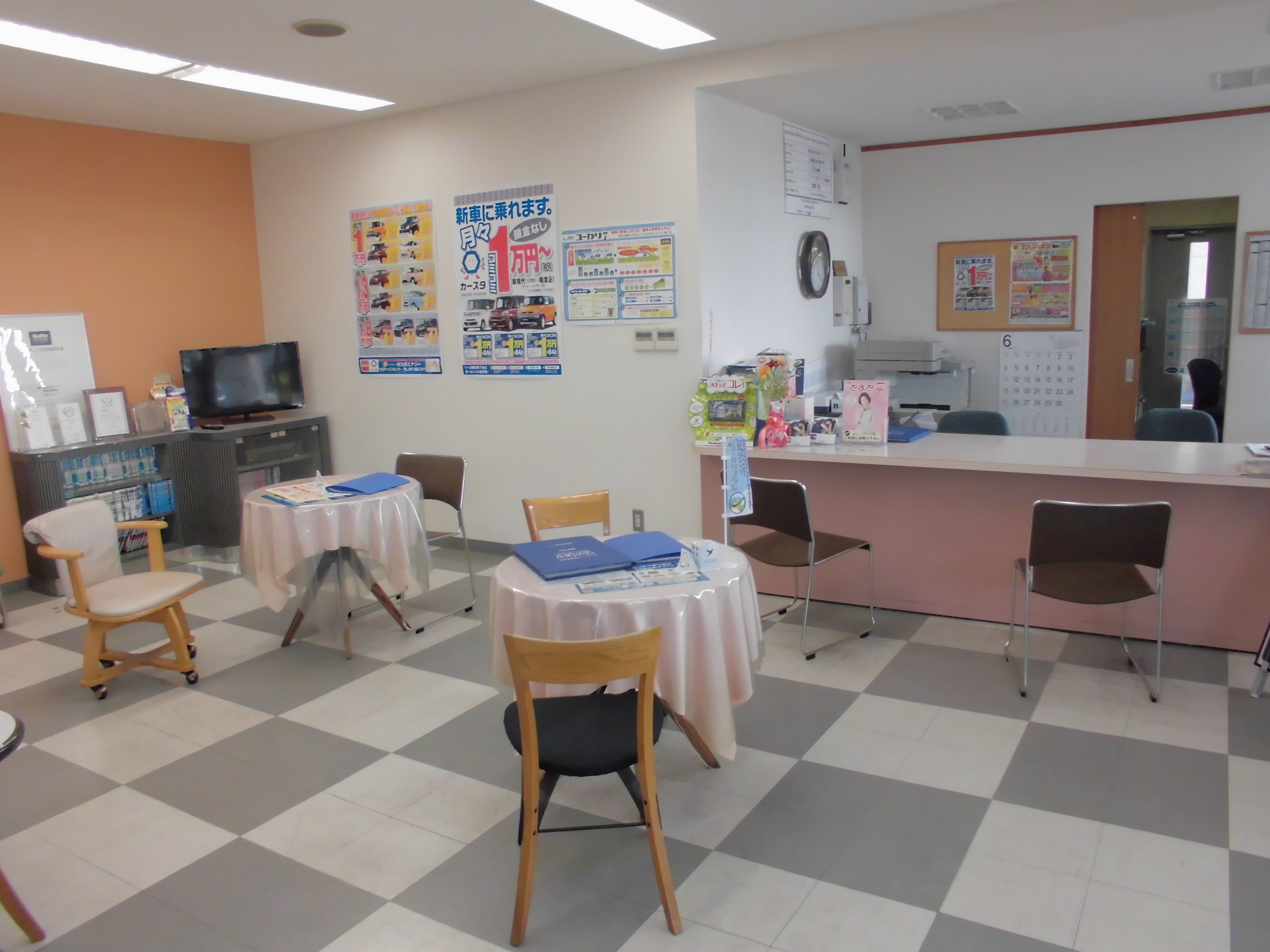 店舗画像