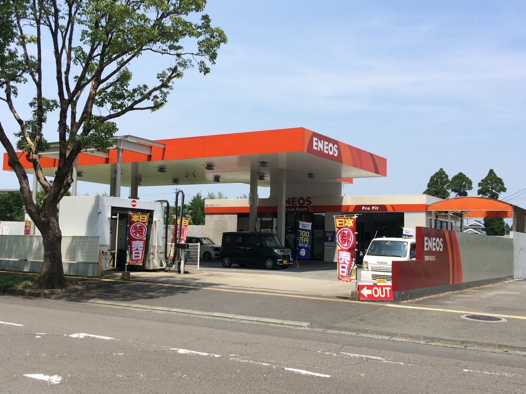 店舗画像