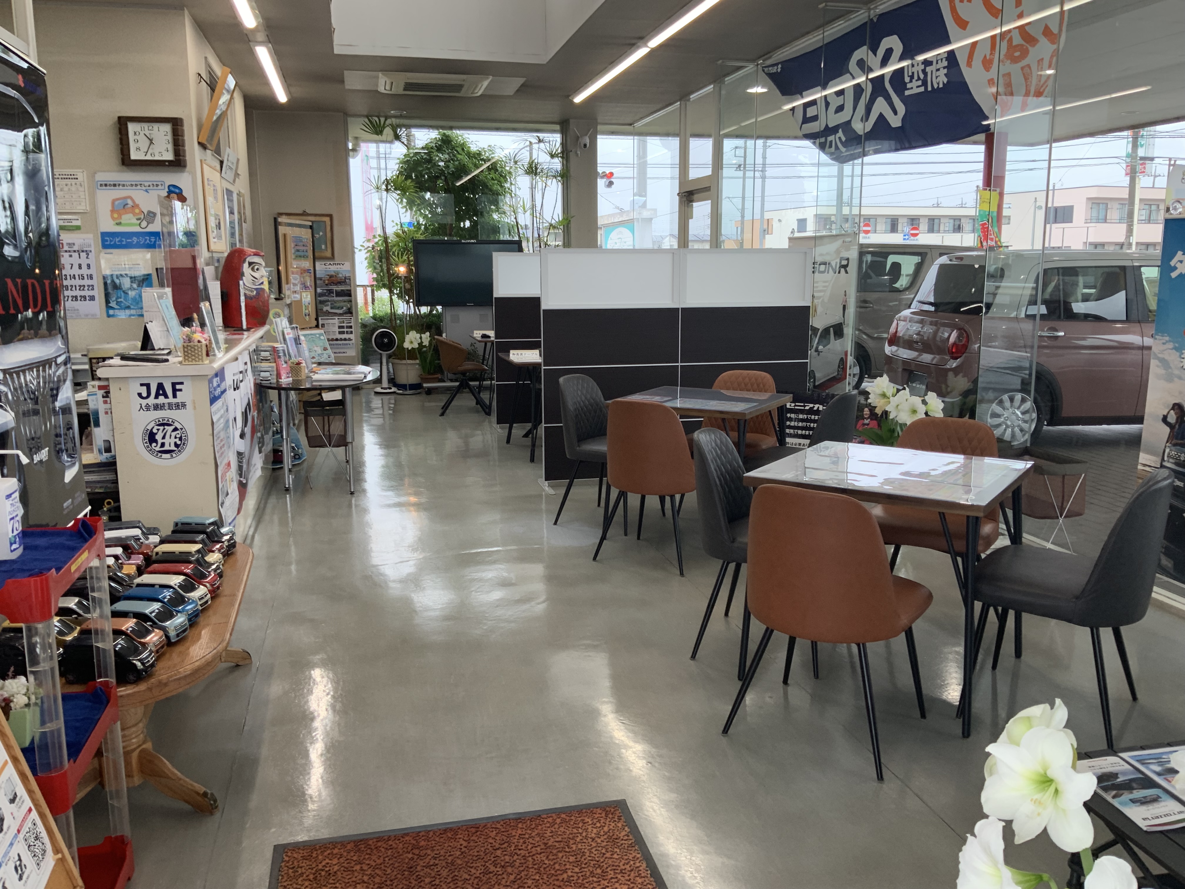 店舗画像